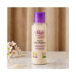Shibi Gold Whitening Skin Polisher Brighter Powder for smooth and glowing skin